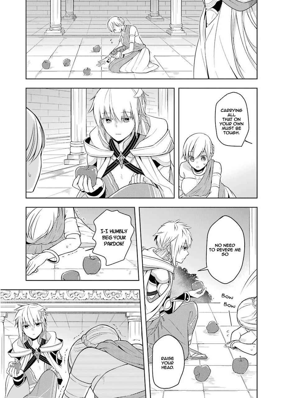 Shijou Saikyou no Daimaou, Murabito A ni Tensei suru Chapter 1 9